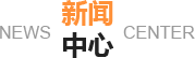 碭山黃桃罐頭小知識(shí)